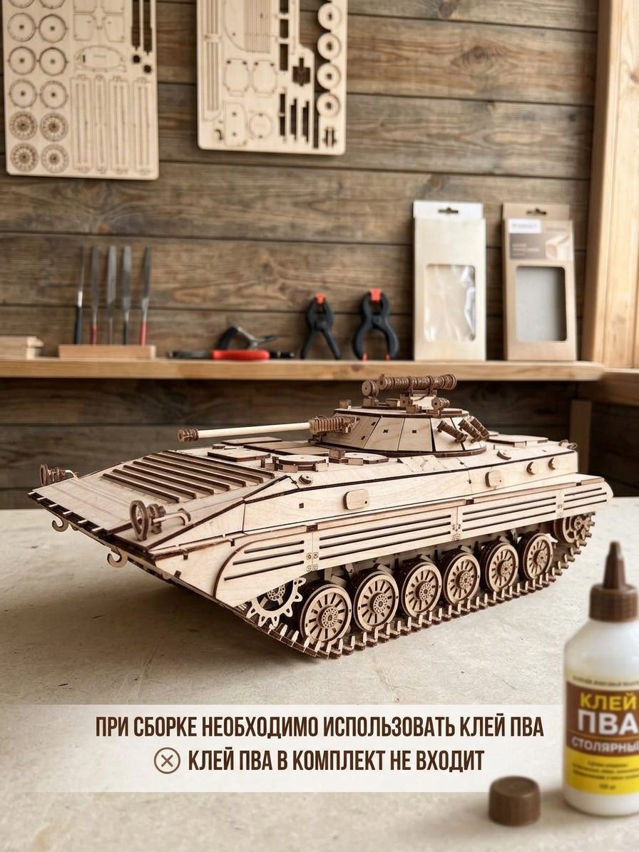 Товар